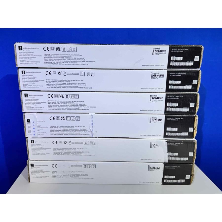 【越谷発】【CANON】NPG-71 ☆４色 合計１２本セット☆ 純正未使用品 　(37008) | キヤノン | 03