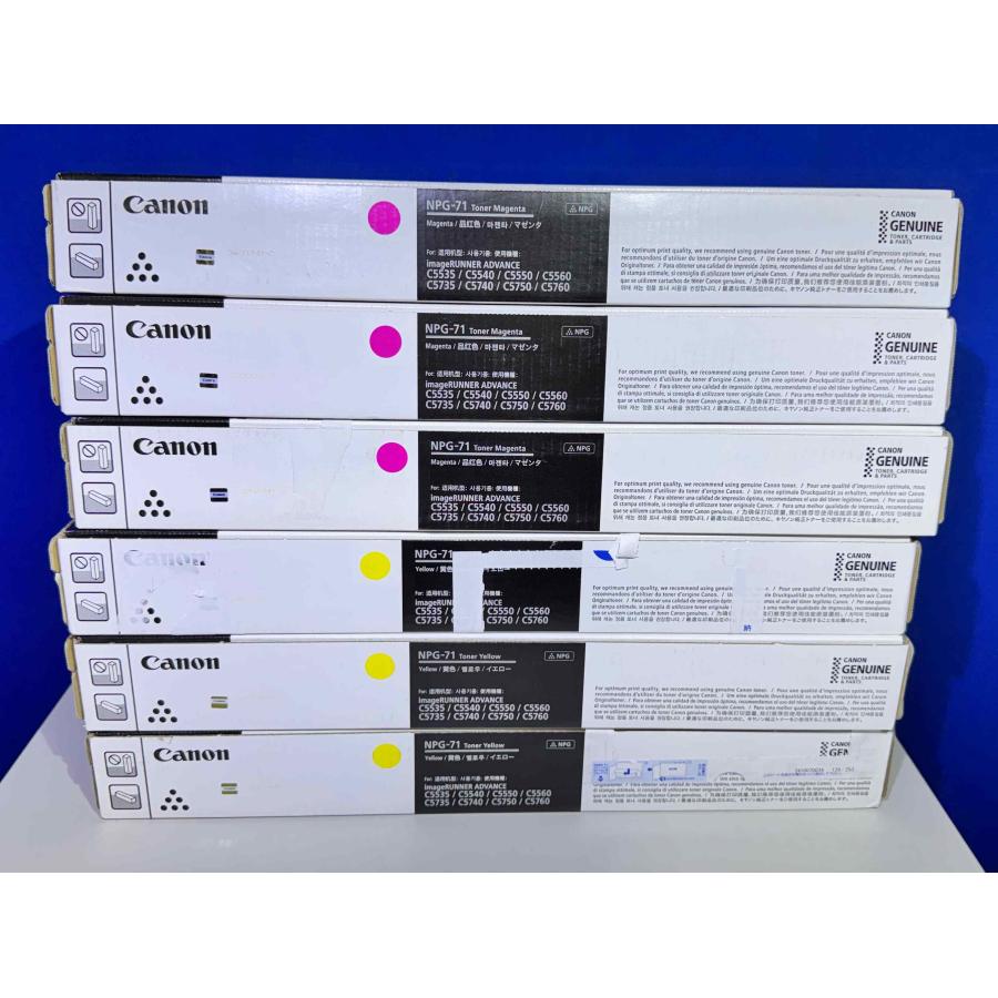 【越谷発】【CANON】NPG-71 ☆４色 合計１２本セット☆ 純正未使用品 　(37008) | キヤノン | 05