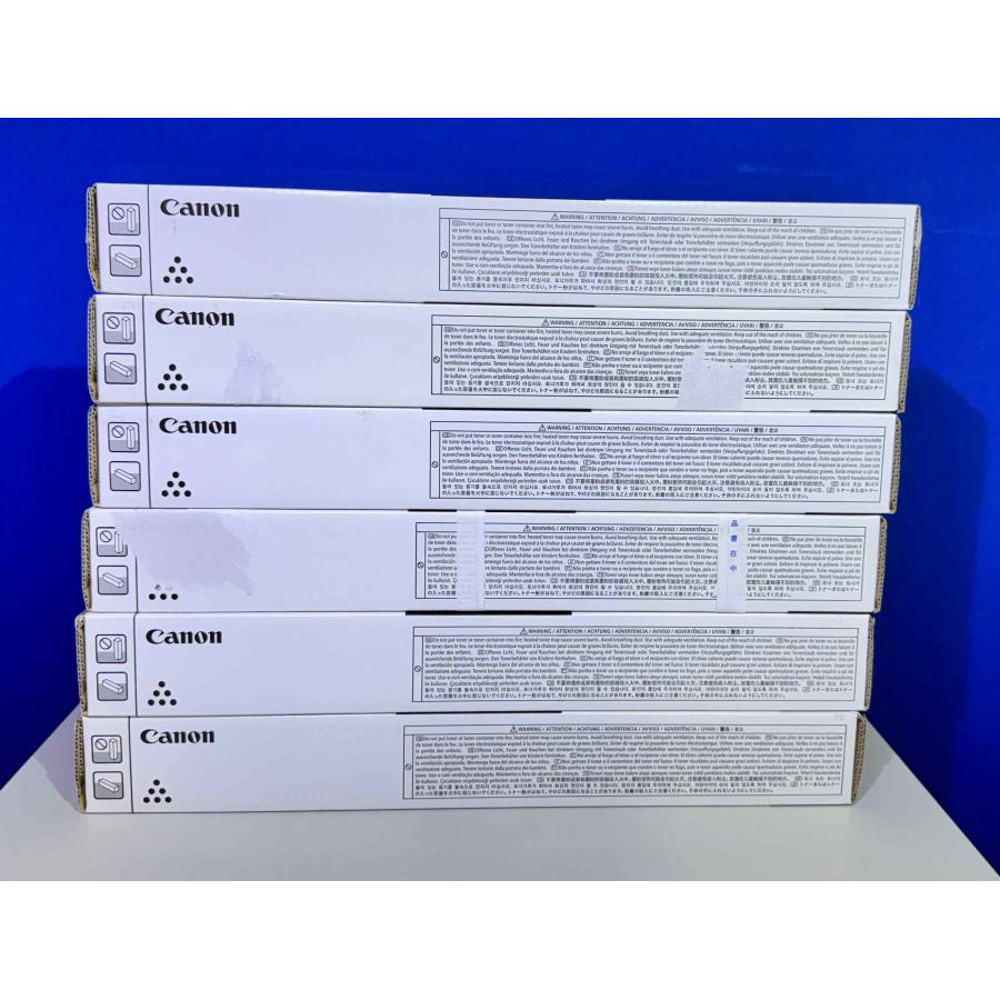 【越谷発】【CANON】NPG-71 ☆４色 合計１２本セット☆ 純正未使用品 　(37008) | キヤノン | 07