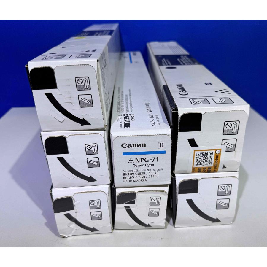 【越谷発】【CANON】NPG-71（K×2 C×2 M×2 Y×1）☆ 純正未使用品 　(37009) | キヤノン | 01