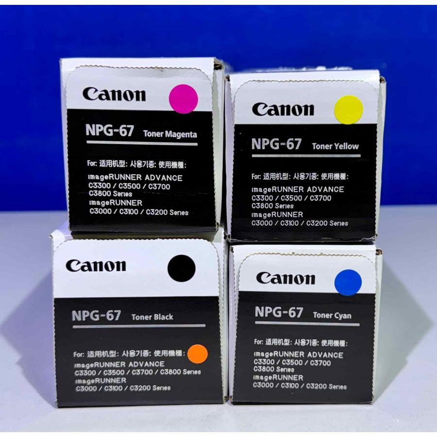 【越谷発】【CANON】NPG-67 ４色セット　☆純正未使用品☆(37012) | キヤノン