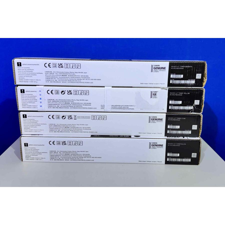 【越谷発】【CANON】NPG-67 ４色セット　☆純正未使用品☆(37012) | キヤノン | 02