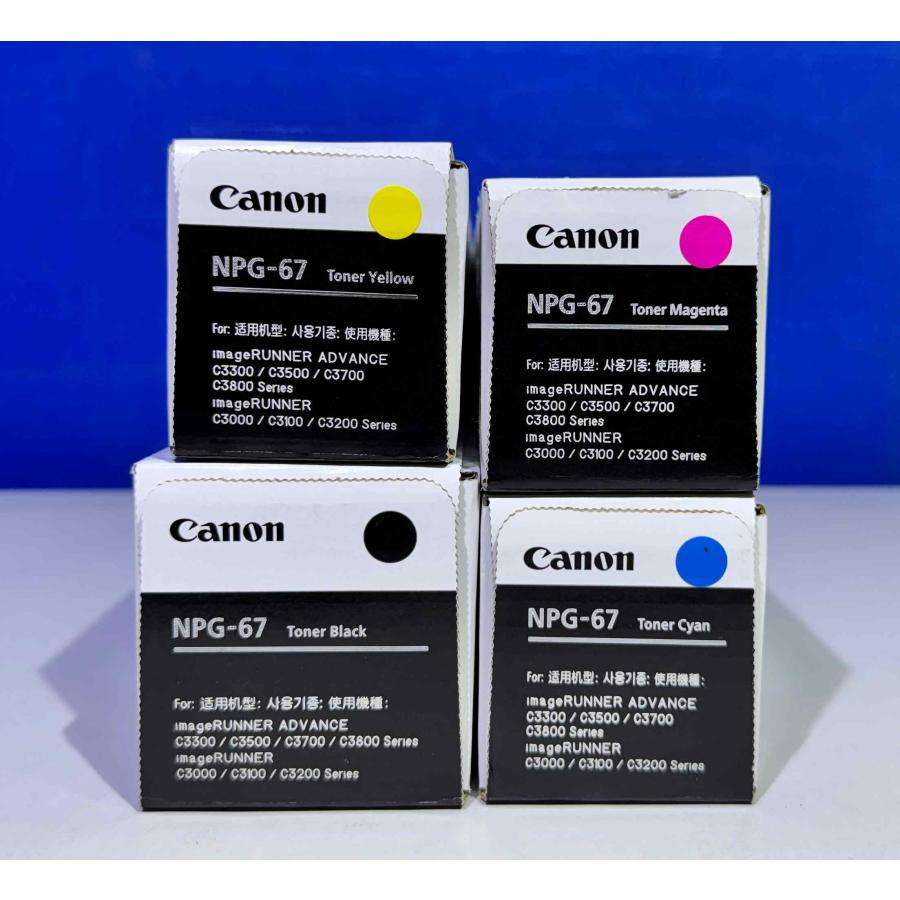 【越谷発】【CANON】NPG-67 ４色セット　☆純正未使用品☆(37013) | キヤノン