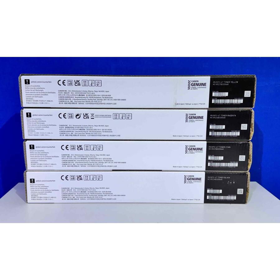 【越谷発】【CANON】NPG-67 ４色セット　☆純正未使用品☆(37013) | キヤノン | 02