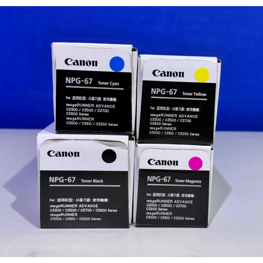 【越谷発】【CANON】NPG-67 ４色セット　☆純正未使用品☆(37014) | キヤノン