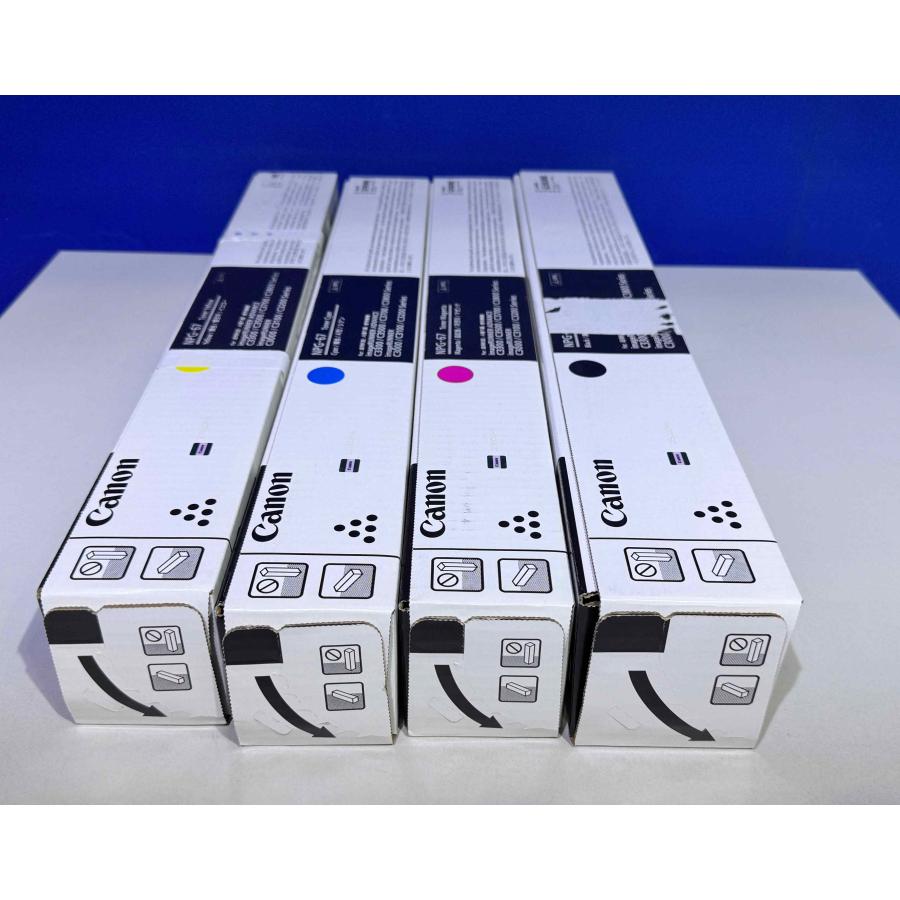 【越谷発】【CANON】NPG-67 ４色セット　☆純正未使用品☆(37014) | キヤノン | 01