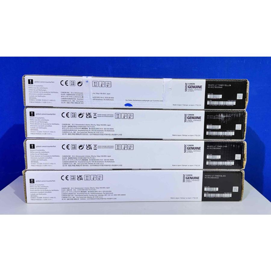 【越谷発】【CANON】NPG-67 ４色セット　☆純正未使用品☆(37014) | キヤノン | 02