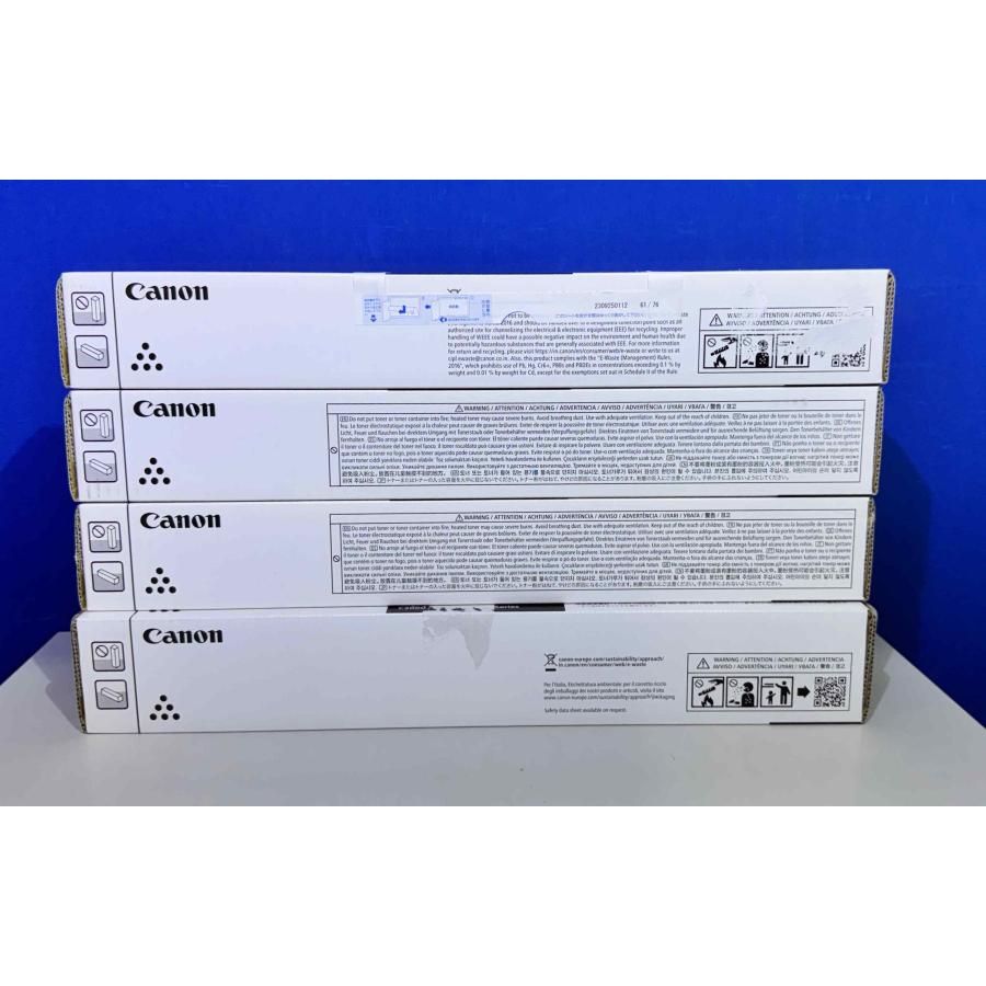 【越谷発】【CANON】NPG-67 ４色セット　☆純正未使用品☆(37014) | キヤノン | 03