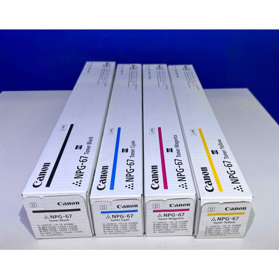 【越谷発】【CANON】NPG-67 ４色セット　☆純正未使用品☆(37015) | キヤノン | 01