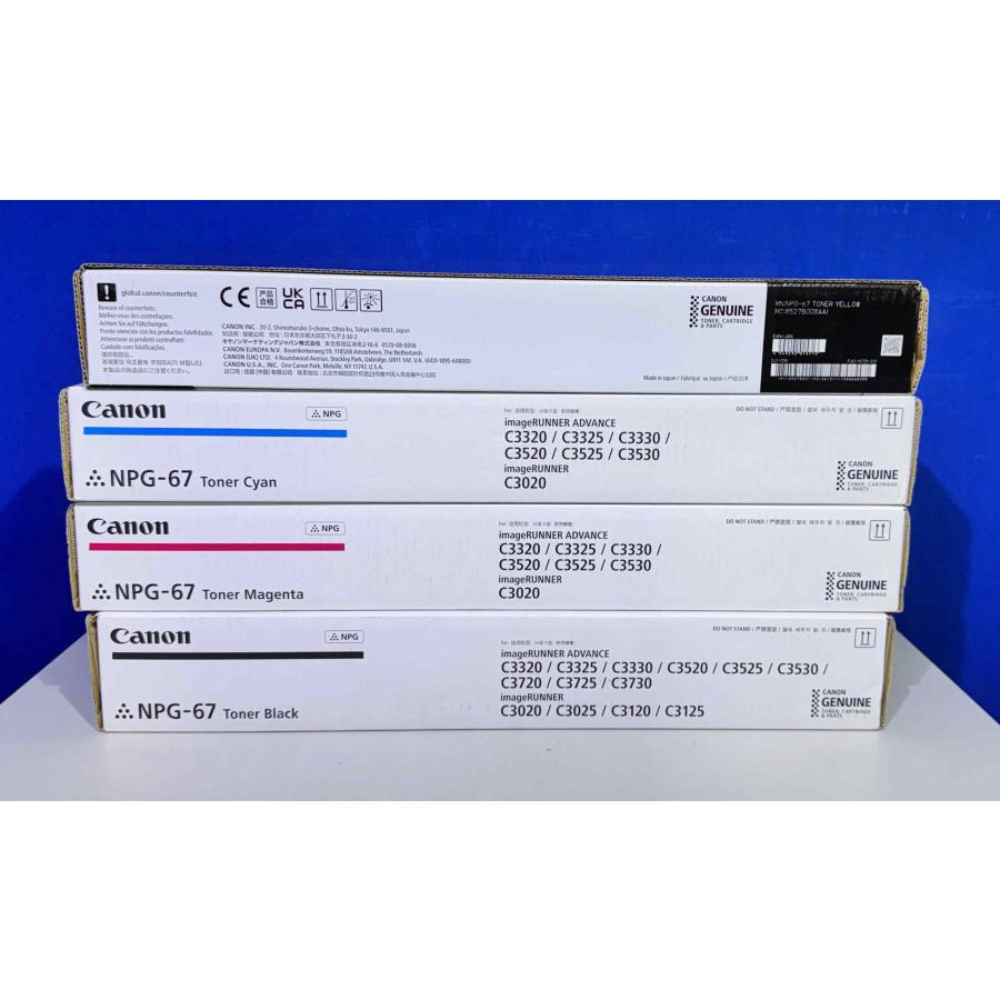 【越谷発】【CANON】NPG-67 ４色セット　☆純正未使用品☆(37016) | キヤノン | 02