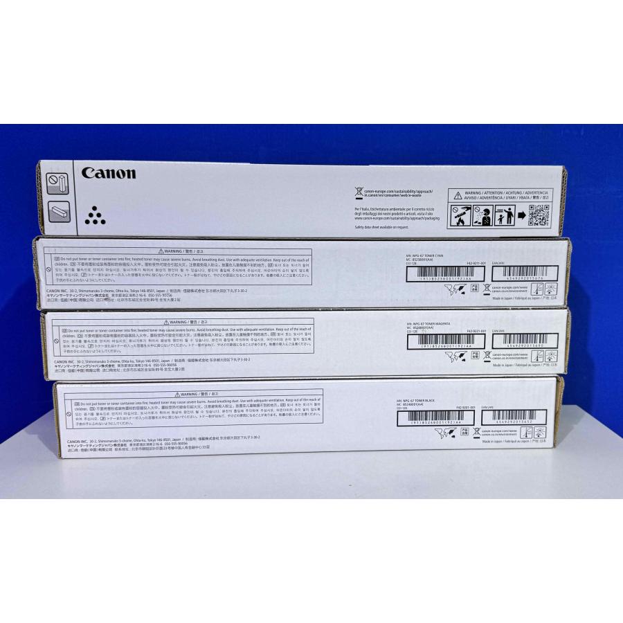 【越谷発】【CANON】NPG-67 ４色セット　☆純正未使用品☆(37016) | キヤノン | 03