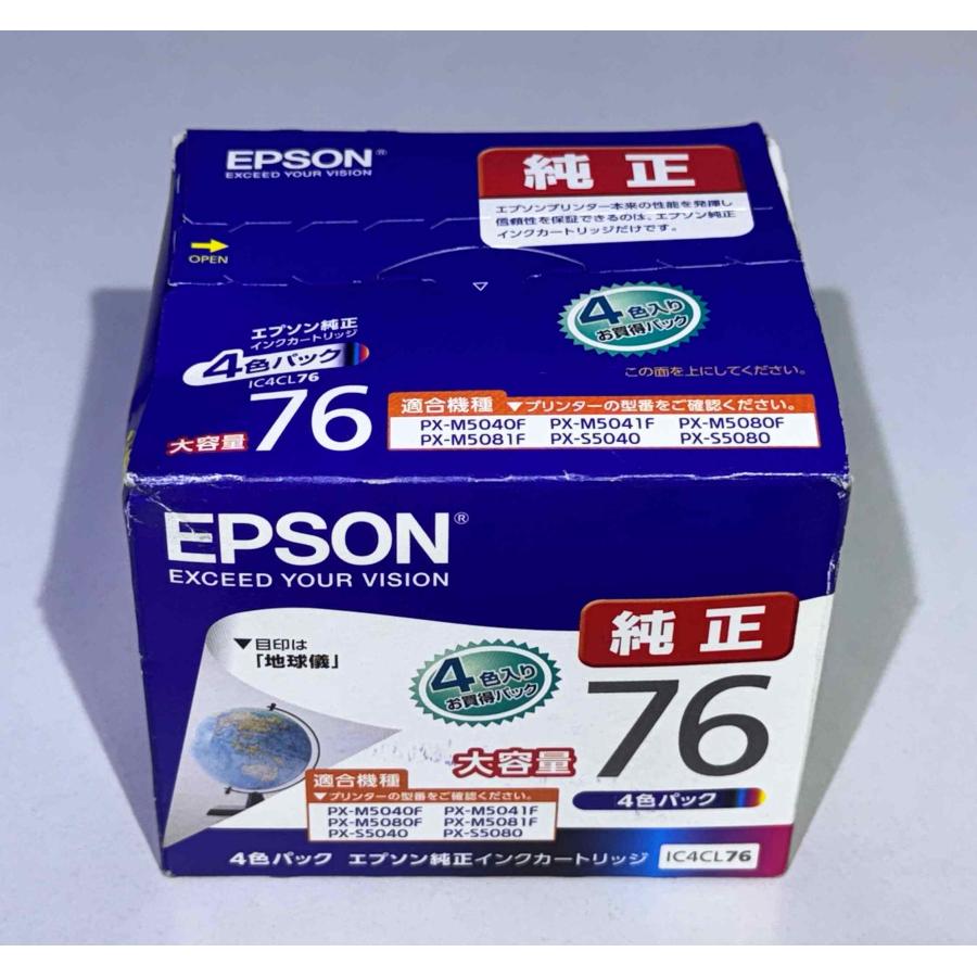 【越谷発】【EPSON】 インクカートリッジ  IC4CL76 ☆４色入りパック ☆純正未使用品☆(37037) | エプソン | 01