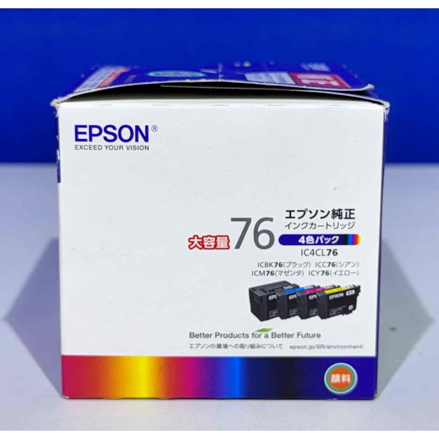 【越谷発】【EPSON】 インクカートリッジ  IC4CL76 ☆４色入りパック ☆純正未使用品☆(37037) | エプソン | 04