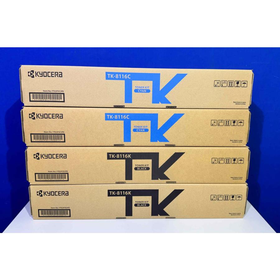 【越谷発】【京セラ】 純正未使用トナー☆ TK-8116 　☆４色 合計８本セット☆ TASKalfa 2460ci / 2470ci（37470） | KYOCERA | 02