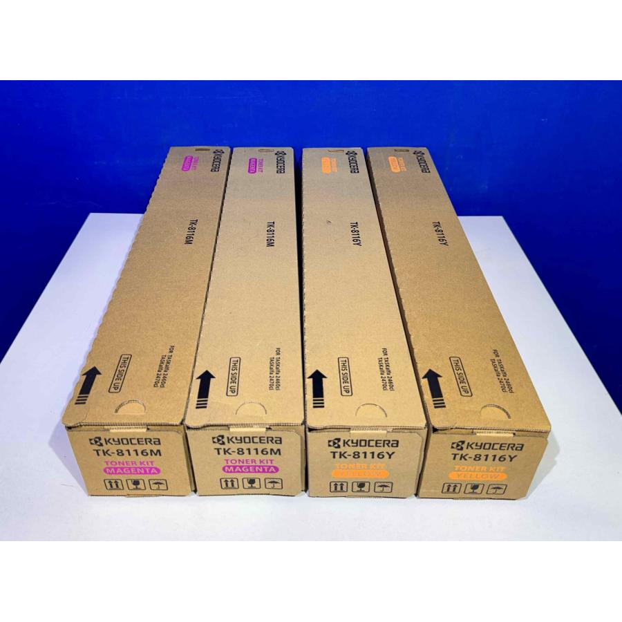 【越谷発】【京セラ】 純正未使用トナー☆ TK-8116 　☆４色 合計８本セット☆ TASKalfa 2460ci / 2470ci（37470） | KYOCERA | 04