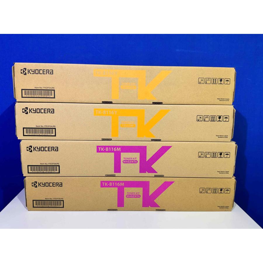 【越谷発】【京セラ】 純正未使用トナー☆ TK-8116 　☆４色 合計８本セット☆ TASKalfa 2460ci / 2470ci（37470） | KYOCERA | 05