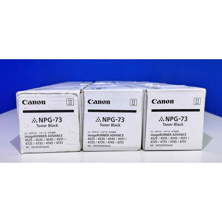 【越谷発】【CANON】NPG-73 ブラック×3本セット ☆純正未使用品☆（37473） | 