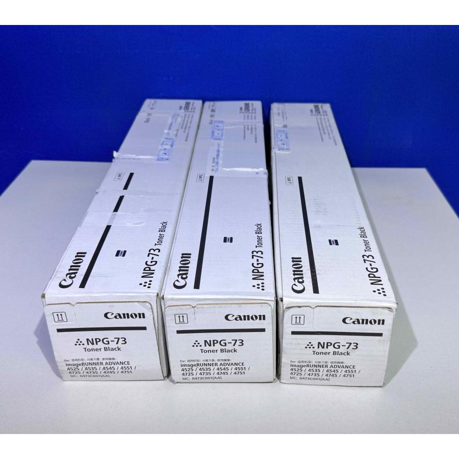 【越谷発】【CANON】NPG-73 ブラック×3本セット ☆純正未使用品☆（37473） |  | 02