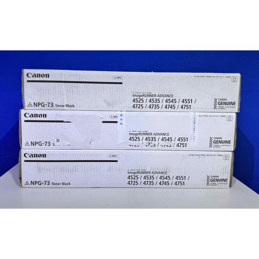 【越谷発】【CANON】NPG-73 ブラック×3本セット ☆純正未使用品☆（37473） |  | 03