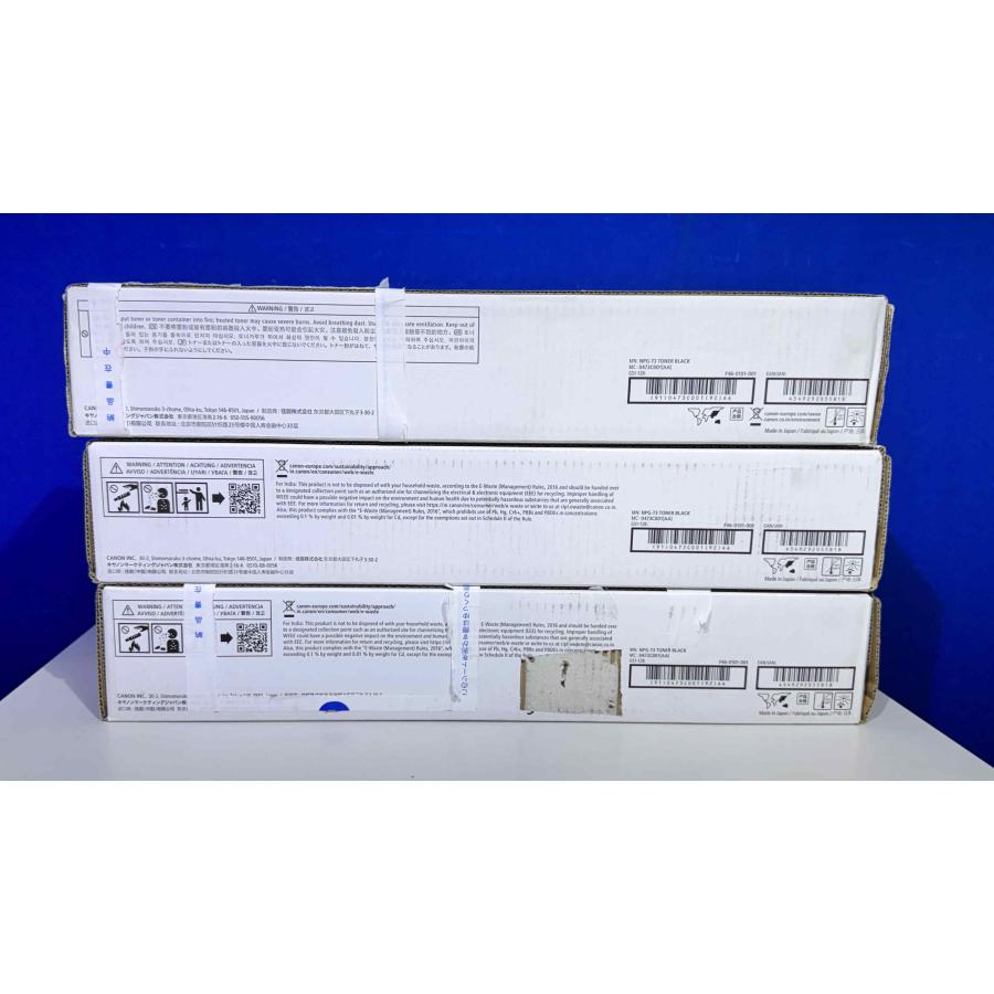 【越谷発】【CANON】NPG-73 ブラック×3本セット ☆純正未使用品☆（37473） |  | 04
