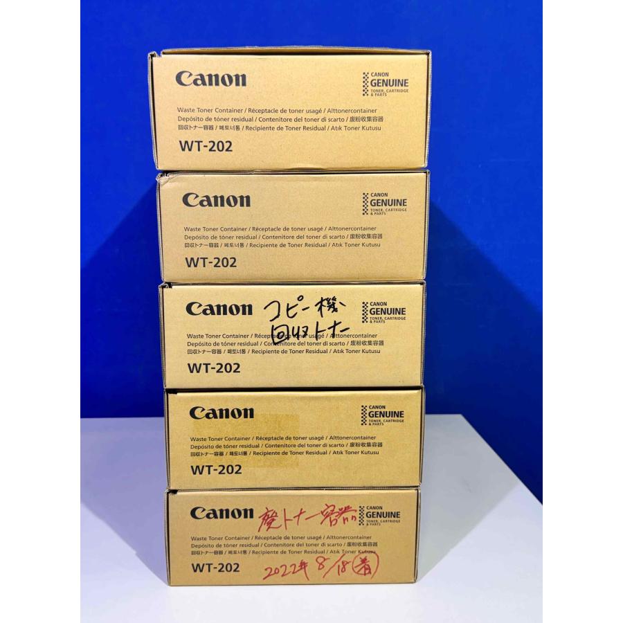 【越谷発】【CANON】純正未使用品  WT-202  廃トナー回収容器  ★ ５本セット ★ 一部落書きあり（37474） | キヤノン