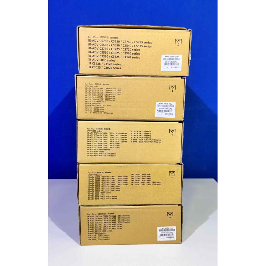 【越谷発】【CANON】純正未使用品  WT-202  廃トナー回収容器  ★ ５本セット ★ 一部落書きあり（37474） | キヤノン | 02