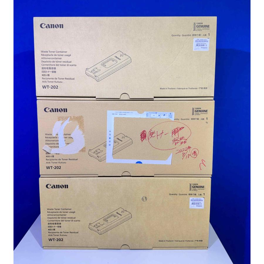 【越谷発】【CANON】純正未使用品  WT-202  廃トナー回収容器  ★ ５本セット ★ 一部落書きあり（37474） | キヤノン | 05