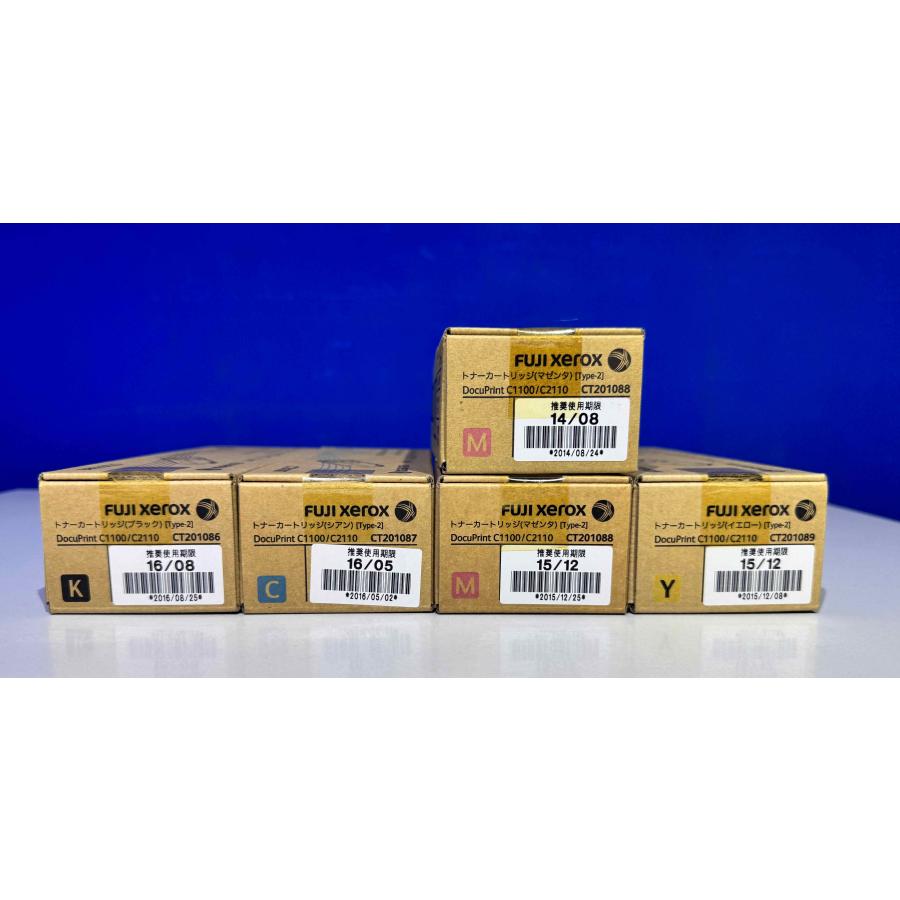 【越谷発】【FUJIFILM】CT201086〜201089 ４色 合計5本セット☆ 純正未使用トナー　DocuPrint C1100/C2110用（37486） | FUJIFILM