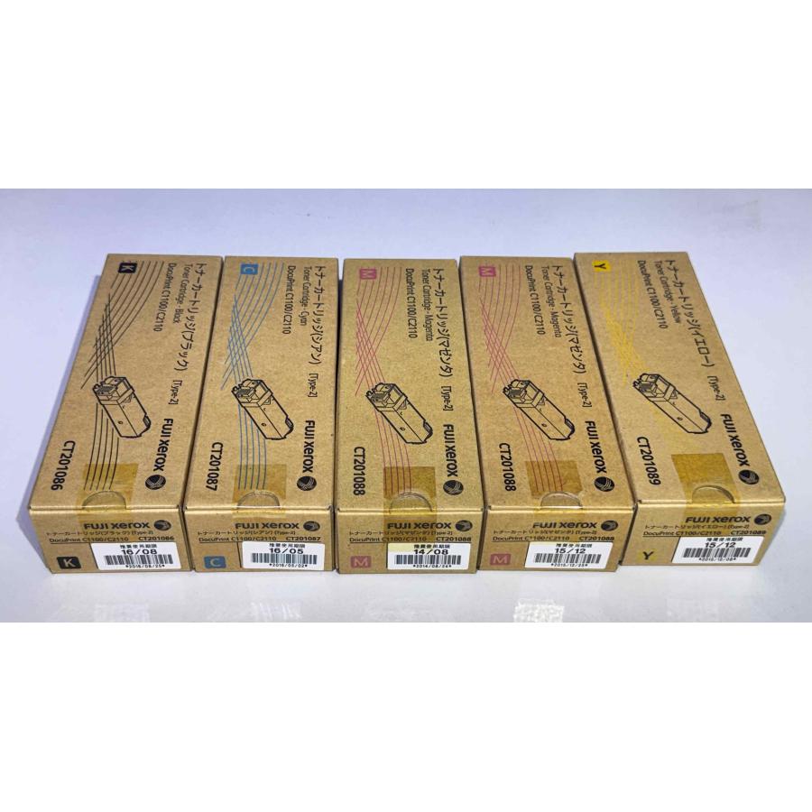 【越谷発】【FUJIFILM】CT201086〜201089 ４色 合計5本セット☆ 純正未使用トナー　DocuPrint C1100/C2110用（37486） | FUJIFILM | 03
