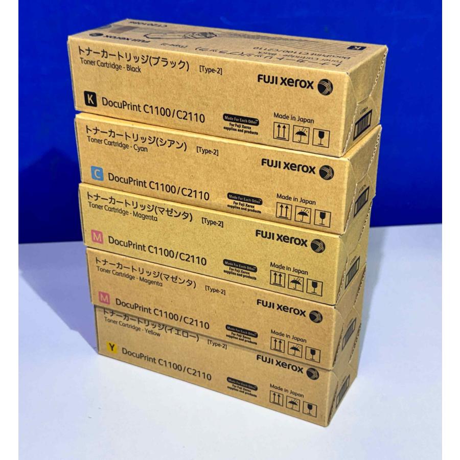 【越谷発】【FUJIFILM】CT201086〜201089 ４色 合計5本セット☆ 純正未使用トナー　DocuPrint C1100/C2110用（37486） | FUJIFILM | 02