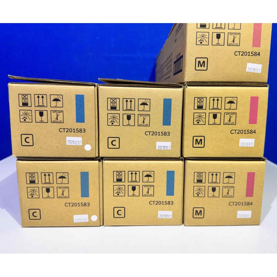 【越谷発】【FUJIFILM】 CT201582〜201585（K×4 C×4 M×3 Y×2）回収ボトル(CWAA0554)２本セット☆純正未使用品☆（37487） |  | 04