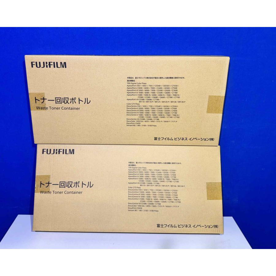 【越谷発】【FUJIFILM】 CT201582〜201585（K×4 C×4 M×3 Y×2）回収ボトル(CWAA0554)２本セット☆純正未使用品☆（37487） |  | 07
