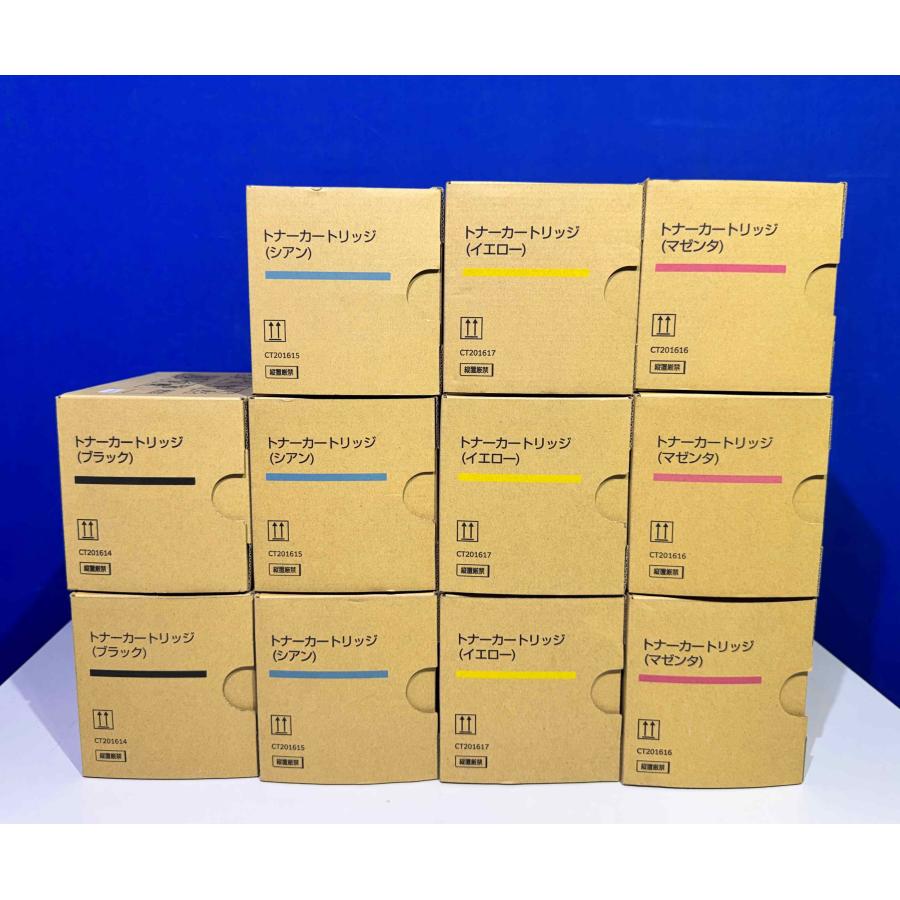 【越谷発】【FUJIFILM】CT201614〜201617（K×2 C×3 M×3 Y×3）☆ 純正未使用トナー☆ DocuColor 1450 GA ☆（37488） | 