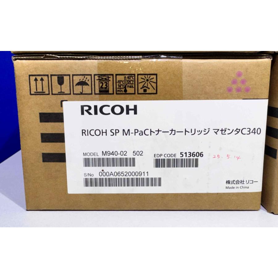 【越谷発】【RICOH】純正未使用品 SP M-Pacトナーカートリッジ C340 ☆合計7本セット※箱開き落書きあり（37490） | リコー | 04