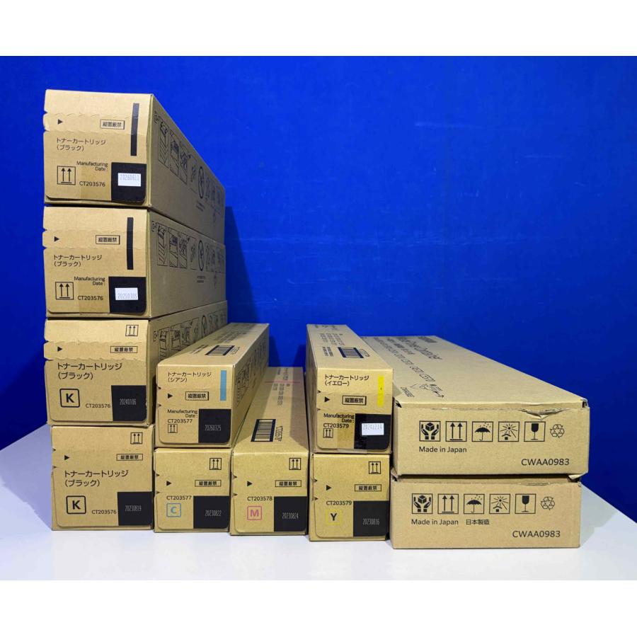 【越谷発】【FUJIFILM】 CT203576〜203579 ☆４色 合計9本セット☆回収BOX(CWAA0983)付き ApeosC2570/3570/4570 (37491) | FUJIFILM