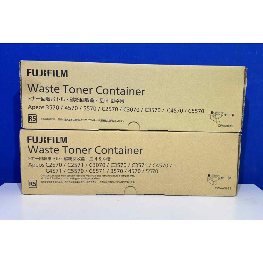【越谷発】【FUJIFILM】 CT203576〜203579 ☆４色 合計9本セット☆回収BOX(CWAA0983)付き ApeosC2570/3570/4570 (37491) | FUJIFILM | 03