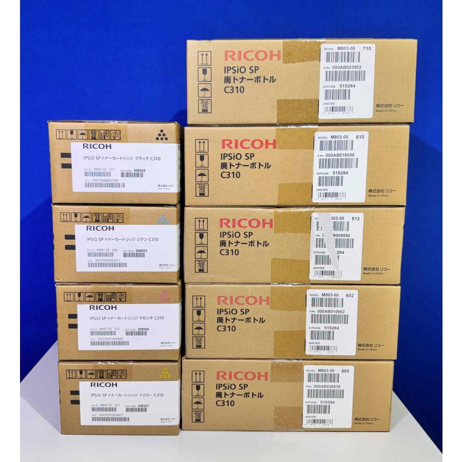 【越谷発】【RICOH】純正未使用品 IPSiO SP トナーカートリッジ C310 ☆４色セット☆廃トナーボトルC310 ５本付き（37494） | リコー