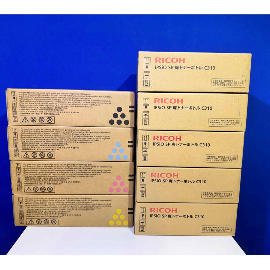 【越谷発】【RICOH】純正未使用品 IPSiO SP トナーカートリッジ C310 ☆４色セット☆廃トナーボトルC310 ５本付き（37494） | リコー | 03