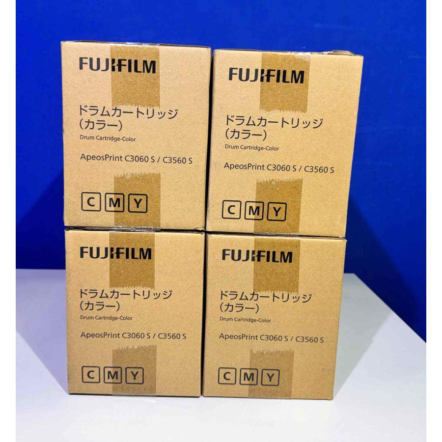 【越谷発】【FUJIFILM】CT350813（カラー） ドラムカートリッジ★合計4本セット★DocuPrint C2450 / C3350 / C3450 d（37499） |  | 01