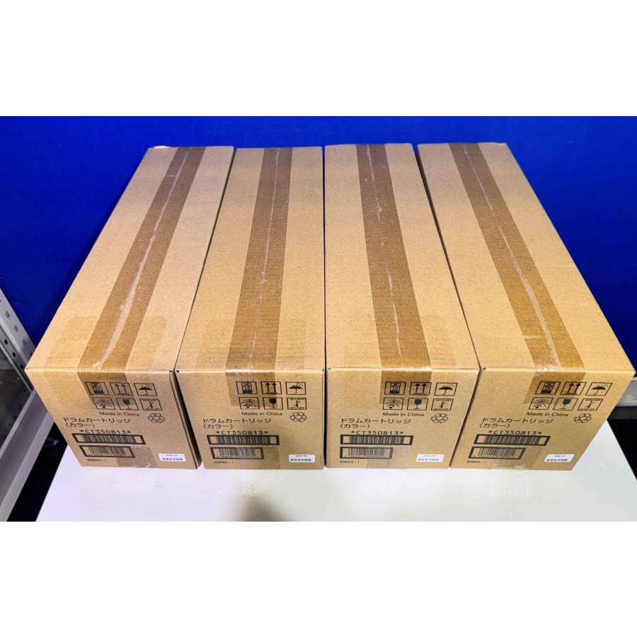【越谷発】【FUJIFILM】CT350813（カラー） ドラムカートリッジ★合計4本セット★DocuPrint C2450 / C3350 / C3450 d（37499） |  | 04