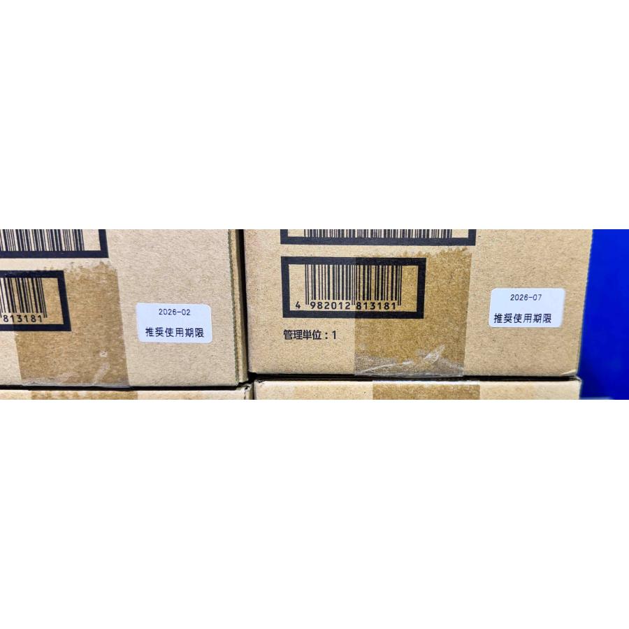 【越谷発】【FUJIFILM】CT350813（カラー） ドラムカートリッジ★合計4本セット★DocuPrint C2450 / C3350 / C3450 d（37499） |  | 05