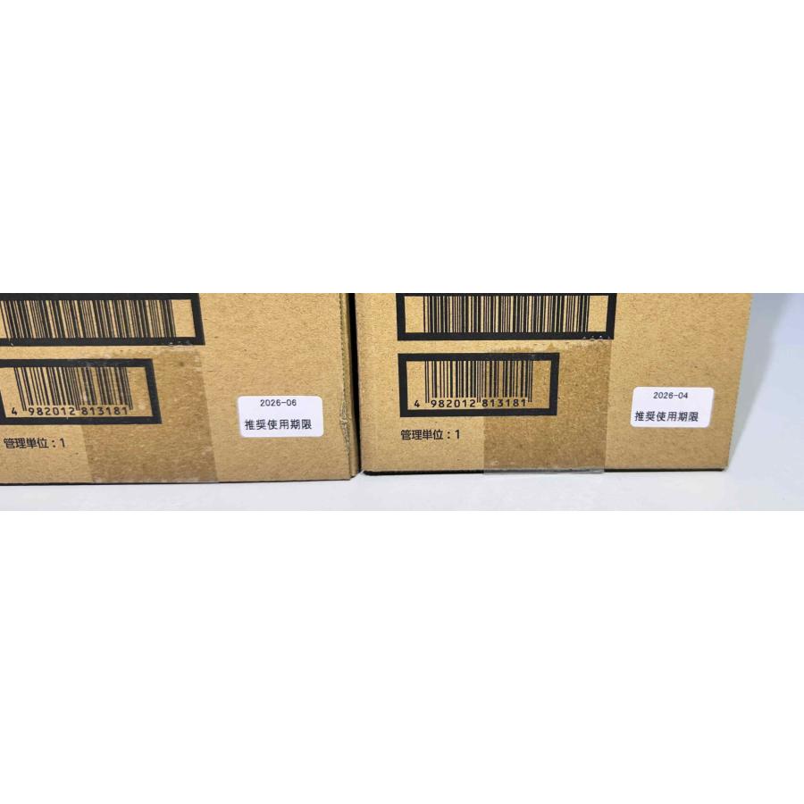 【越谷発】【FUJIFILM】CT350813（カラー） ドラムカートリッジ★合計4本セット★DocuPrint C2450 / C3350 / C3450 d（37499） |  | 06