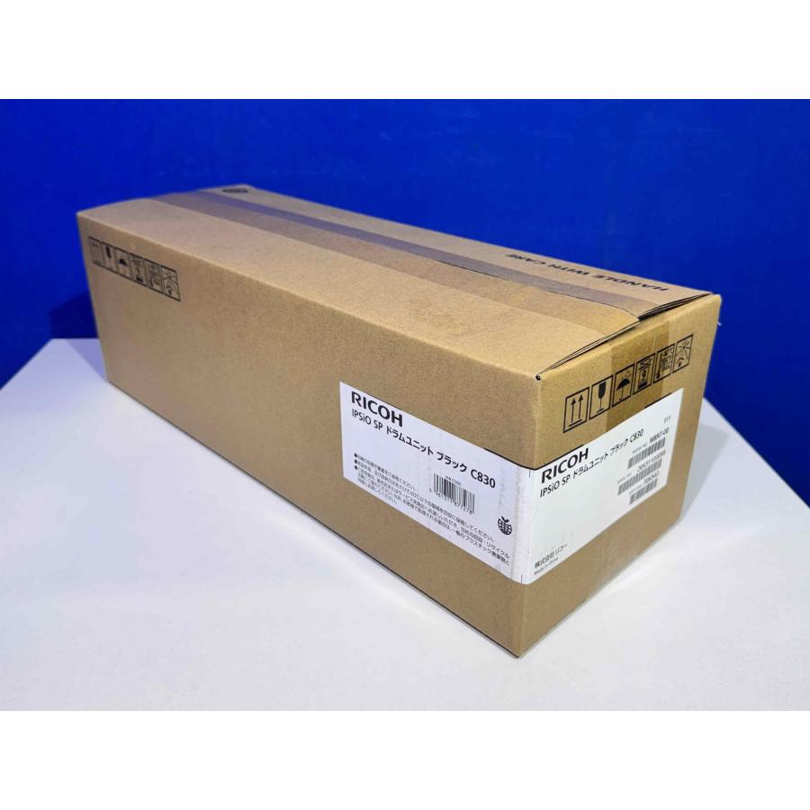 【越谷発】【RICOH】純正未使用品 IPSiO SP ドラムユニット  C830 ☆カラー１本・ブラック１本セット（37501） | リコー | 01