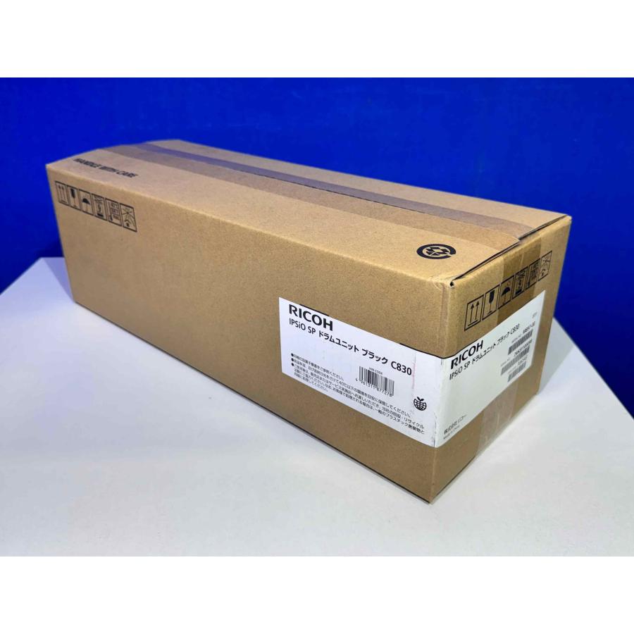 【越谷発】【RICOH】純正未使用品 IPSiO SP ドラムユニット  C830 ☆カラー１本・ブラック１本セット（37501） | リコー | 02