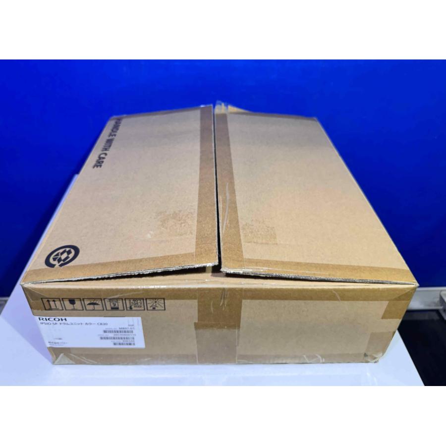 【越谷発】【RICOH】純正未使用品 IPSiO SP ドラムユニット  C830 ☆カラー１本・ブラック１本セット（37501） | リコー | 03
