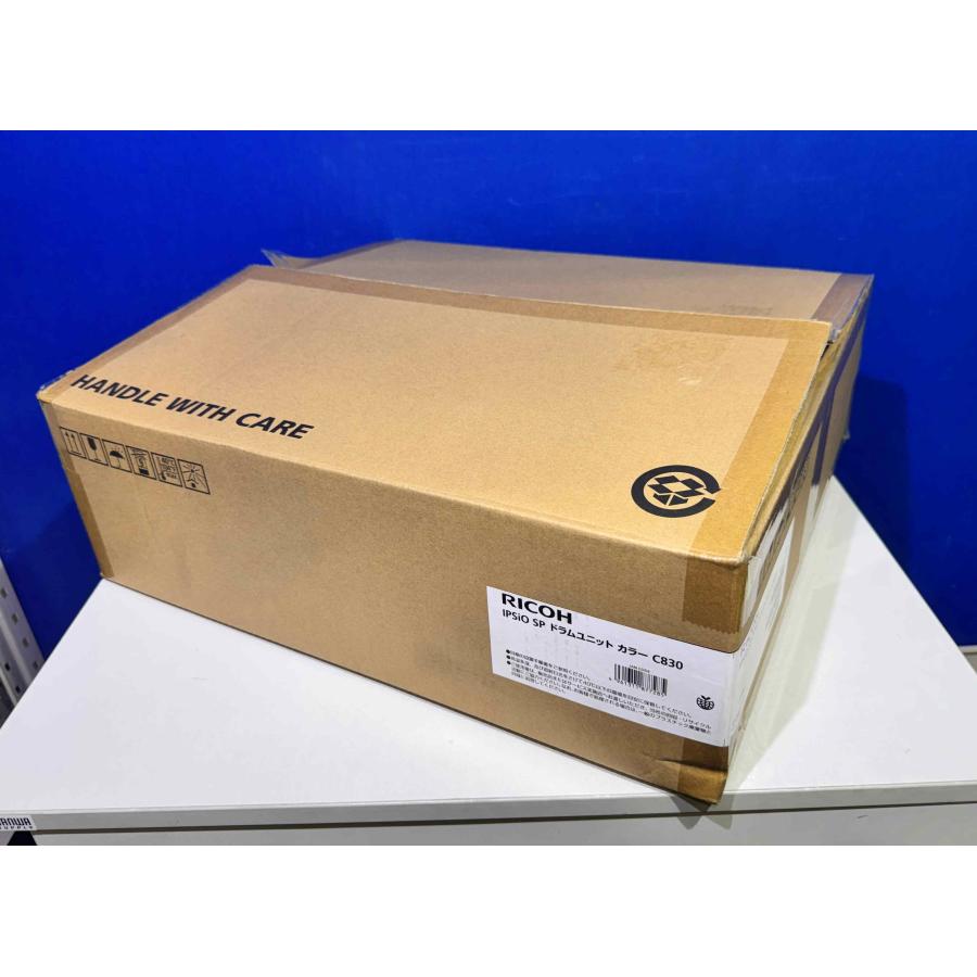 【越谷発】【RICOH】純正未使用品 IPSiO SP ドラムユニット  C830 ☆カラー１本・ブラック１本セット（37501） | リコー | 04