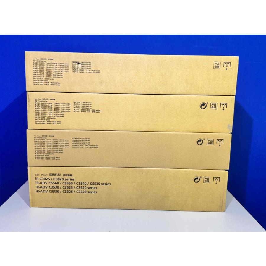 【越谷発】【CANON】純正未使用品  WT-202  廃トナー回収容器  ★ ４本セット ★ （37502） | キヤノン | 01