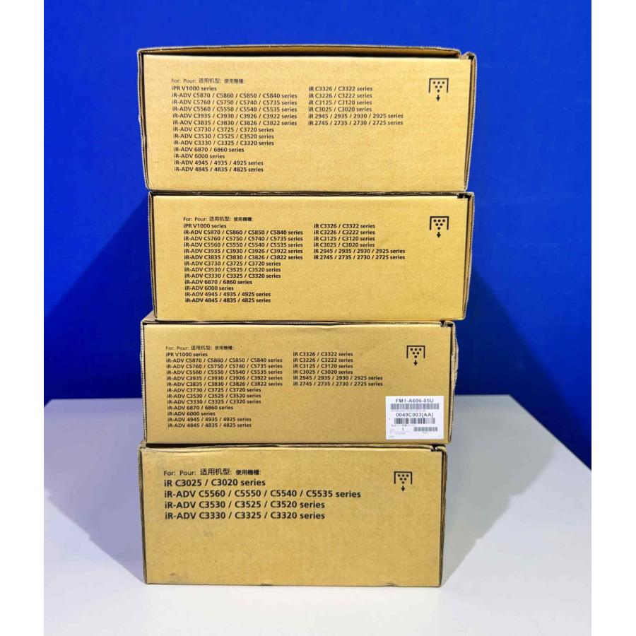 【越谷発】【CANON】純正未使用品  WT-202  廃トナー回収容器  ★ ４本セット ★ （37502） | キヤノン | 02