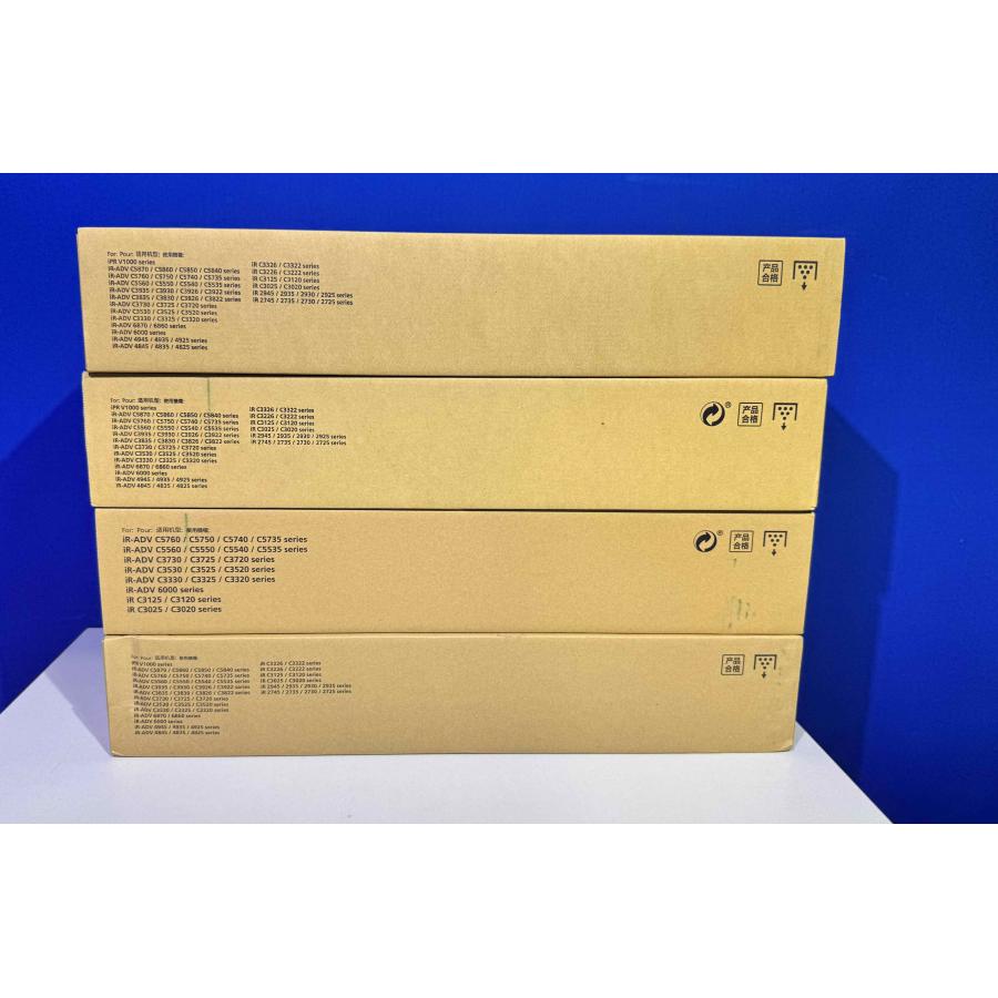 【越谷発】【CANON】純正未使用品  WT-202  廃トナー回収容器  ★ ４本セット ★ （37503） | キヤノン | 01
