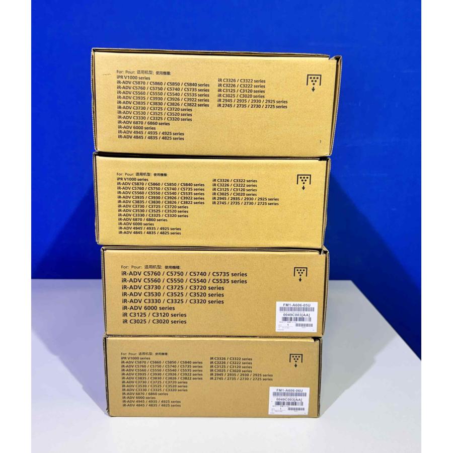 【越谷発】【CANON】純正未使用品  WT-202  廃トナー回収容器  ★ ４本セット ★ （37503） | キヤノン | 02